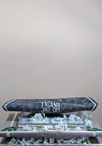 Waterdale Tray & Challah Cover Gift